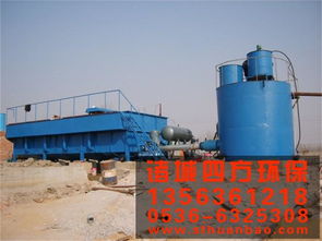 四方環(huán)保 專注造紙污水處理成套設(shè)備的專業(yè)環(huán)保機(jī)械制造商