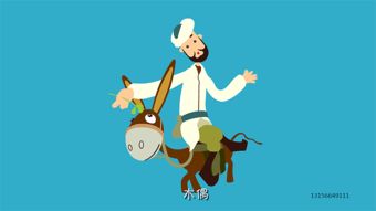 動(dòng)畫設(shè)計(jì)賦能杭州多元傳播 從商業(yè)推廣到公益宣傳的全方位應(yīng)用